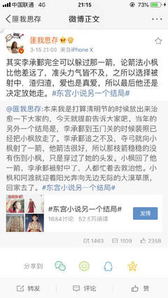 葫芦不卖药千万影片你知道
